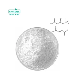 공장 공급 아미노산 보충제 아세틸 L-카르니틴 푸마 레이트 분말 L 슬리밍을위한 카르니틴 푸마 레이트