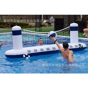 Inflatable Water Tennis Rack Blue White PVC Swimming Pool Volleyball Basketball Toy HC-WQJ151 - Product Image 3