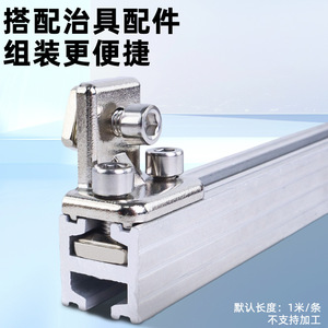 Tira de Aluminio Lingyang Serie 6000 Aleación O~H112 para Aplicaciones de Corte - Product Image 2