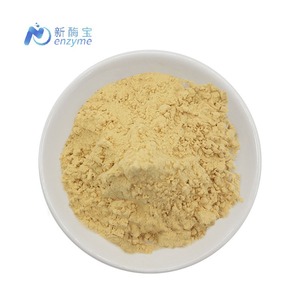 Новэнзим, оптовая цена, водорастворимый хитозановый олигосахаридный порошок - Product Image 1