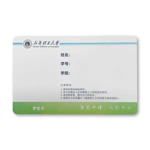 بطاقة PVC RFID NFC مخصصة لشريحة S/X 2K/4K MIFARE Plus بطاقة هوية لطالب مدرسة مطبوعة مع صورة بسعر المصنع