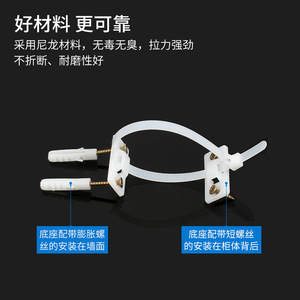 Sangle anti-basculement en nylon FDD-20 pour armoire, meuble à chaussures, meuble TV, sécurité des meubles - Product Image 4