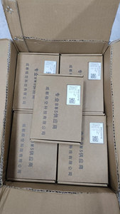 BMS intelligent B2A8S20P 4S~8S pour stockage d'énergie Li-ion 200A 350A avec équilibrage actif pour batteries LiFePO4, Li-ion, LTO, Lacid - Product Image 6