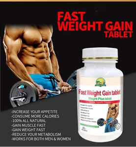 טבליות לעלייה מהירה במשקל, תוסף תזונה טבעי ובריא, גיינר טבעוני, ג'ינסנג, גרסיניה, ניקוי רעלים, כדורי חלבון לעיצוב הגוף - Product Image 2