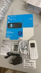 Telefono con <span class=keywords><strong>Tastiera</strong></span> <span class=keywords><strong>per</strong></span> <span class=keywords><strong>SAMSUNG</strong></span> B105E, <span class=keywords><strong>Cellulare</strong></span> 2G Dual-SIM, Economico e di Buona Qualità, Telefono a Barra con <span class=keywords><strong>Tastiera</strong></span> - Product Image 6