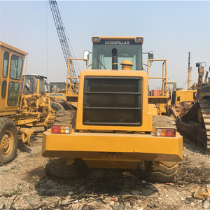 Cargadora de Ruedas Mini CAT Caterpillar 910g/938G Usada, 5 Toneladas, Motor 2020, 156.9HP, en Venta - Product Image 1