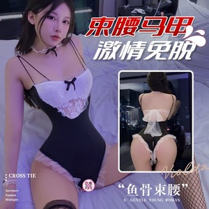 Sexy Maid Bodysuit <b>Lace</b> Sheer Stretch Women's Costume Role Play Outfit 9366 - Product Image 5