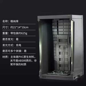 ZD Toys film originale <span class=keywords><strong>deadpool</strong></span> Action Figure 3-in-1 7 pollici 18cm 1/10 scala giunti mobili in ABS e PVC - Product Image 2