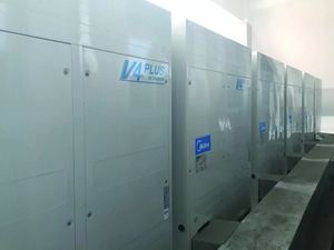 Aire Acondicionado VRF con Recuperación de Calor, Aire Acondicionado VRV con Recuperación de Calor - Product Image 6