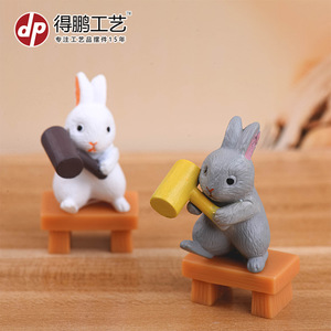 Muñecos de Conejitos en Miniatura de PVC de Depeng Crafts, 12 Estilos, Decoración de Pascua, Accesorios de Escritorio, Decoración Creativa para el Hogar - Product Image 4
