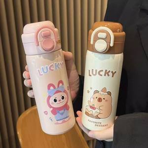 Botella de agua de acero inoxidable Lucky Dessert 316, aislada, portátil, con tapa abatible, para uso escolar. - Product Image 3