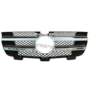 กระจังหน้า Mercedes-Benz GL-Class X164 รุ่น 1648802785 สำหรับกันชนหน้า ทำจากพลาสติก ABS อะไหล่ใหม่ - Product Image 1
