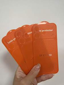 Nouveau autocollant arrière mobile bon marché anti-rayures à la mode 2in1 pour accessoires Iphone17promax verre de lentille en gros avec bord d'arc - Product Image 2