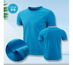 Camiseta Deportiva Personalizada de Manga Corta, Secado Rápido, Transpirable, Ligera, Cuello Redondo, Absorbe la Humedad - Product Image 5
