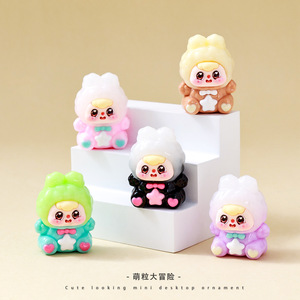 Cute <strong>Sitting</strong> <strong>Bean</strong> <strong>Bag</strong> Grain Doll Resin Desktop Ornament Keychain Accessory Live-Stream Match-Match Blind <strong>Bag</strong> Wholesale 0-24 - Product Image 3