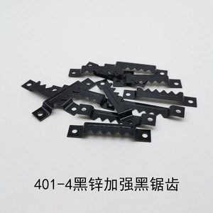 ตะขอเกี่ยวแบบหยัก 401-4 สีดำ ชุบสังกะสี เหล็กเสริมแรง สำหรับงานเฟอร์นิเจอร์ ติดตั้งแบบซ่อน - Product Image 4