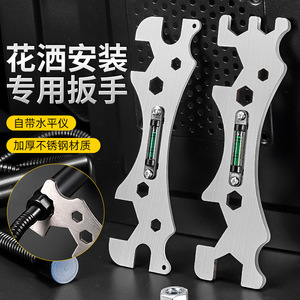 Llave de instalación para cabezal de ducha, 150 mm, doble extremo, hexagonal, métrica, de acero, con burbuja de nivelación, para fontaneros y electricistas - Product Image 1