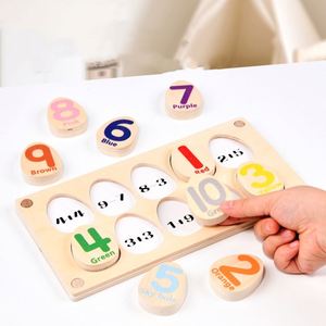 Jouets éducatifs en bois pour l'apprentissage des mathématiques : tableau de comptage avec piquets pour l'addition et la soustraction, accompagné de flashcards - Product Image 3