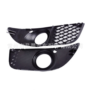 กระจังไฟตัดหมอกมิตซูบิชิคู่ สำหรับรถตู้ LCV ยุโรป ปี 2008-2013 อะไหล่ทดแทน - Product Image 1