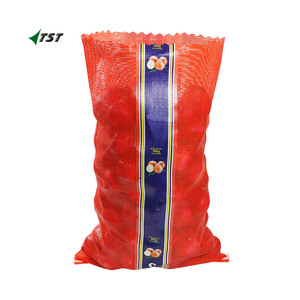 Bolsa de malla para cebollas de 15 kilos para envasado - Product Image 6
