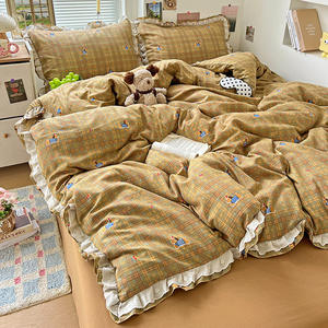 Doppellagiges Spitzen-Woll-Bettdeckenset Sieben-Teiliges Hochzeitsset Wasserabweisende Herbst-Bettwäsche Modernes Schlichtheit-Design 300 Fadenzahl - Product Image 2