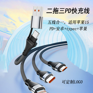 Cable de datos de carga rápida, 1M, trenzado de nailon, 5 en 1, con <span class=keywords><strong>Lightning</strong></span> Micro <span class=keywords><strong>Usb</strong></span> tipo <span class=keywords><strong>C</strong></span> para teléfonos Huawei, Android y <span class=keywords><strong>Apple</strong></span> - Product Image 2