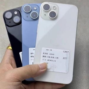 <span class=keywords><strong>Nuevo</strong></span> <span class=keywords><strong>iPhone</strong></span> 14 2026, Buen <span class=keywords><strong>Precio</strong></span>, Teléfono Inteligente 5G Desbloqueado para iOS, Smartphone 5G de 128GB/256GB - Product Image 1