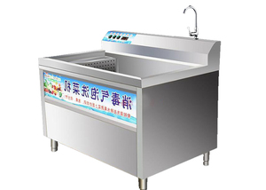 Machine à laver automatique de citron de Meyer pour des produits frais - Product Image 5