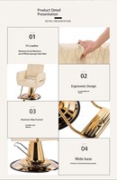 Chaises de coiffure élégantes de style nuage pour salon de beauté chaise de coiffure équipement de salon de coiffure coiffure