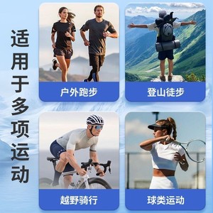 Les compresses de glace sportives Hainuo de Haier soulagent les douleurs musculaires et offrent des compresses froides pour les genoux, le basketball, la course à pied et les chevilles. - Product Image 4