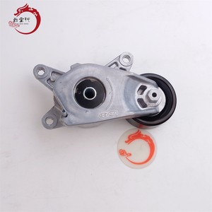 Sistema de motor de alta calidad TENSIONER ASSY 25281-04600 2528104600 para H-yundai Sorento 25281 04600 - Product Image 2