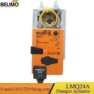 BELIMO LMQ24A 4NM एसी/DC24V तेजी से चल ओपन बंद प्रकार स्पंज actuator के लिए HVAC प्रणाली