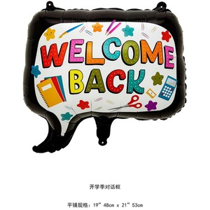 Ballon en feuille d'aluminium en gros <span class=keywords><strong>pour</strong></span> <span class=keywords><strong>la</strong></span> rentrée <span class=keywords><strong>scolaire</strong></span>, motif sac à crayons et ballon, <span class=keywords><strong>pour</strong></span> <span class=keywords><strong>la</strong></span> décoration de fête d'enfants et de <span class=keywords><strong>maternelle</strong></span> - Product Image 5