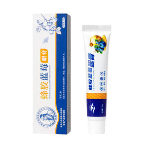 كريم للعين مضاد للشيخوخة بالريتينول واللوتين والبروبوليس والتوت الأزرق، مرطب للعين للعلاج الليلي - Product Image 5