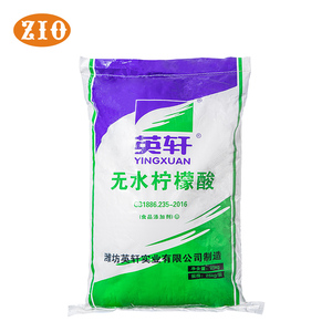 Shandong Ensign Asam Sitrat Monohidrat/Tas Anhidrat 25Kg Jumlah Besar Makanan Kelas Bubuk Asam Sitrat Harga Grosir - Product Image 6