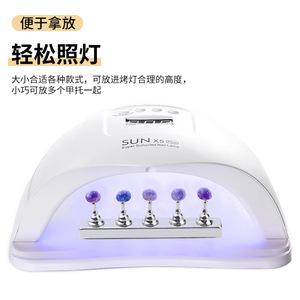 Base para práctica de nail art, soporte para puntas de uñas, base para decoración de uñas, pieza de ajedrez metálica para uñas, soporte para uñas para principiantes, bandeja para puntas de uñas - Product Image 4