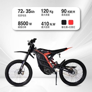79bike Falcon Pro Vente Flash Moto Tout-Terrain Électrique 85 km/h 72 V avec Puissance Maximale de 85 kW pour Adultes, <span class=keywords><strong>Motocross</strong></span> Offroad - Product Image 5