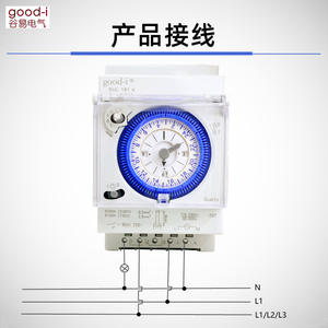 Temporizador Mecánico Mini SUL181D de 24 Horas y 220V, Control Electrónico de 24 Horas con Funcionamiento a Batería - Product Image 2