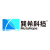 Shenzhen Xunxi Technology Co., Ltd. logo