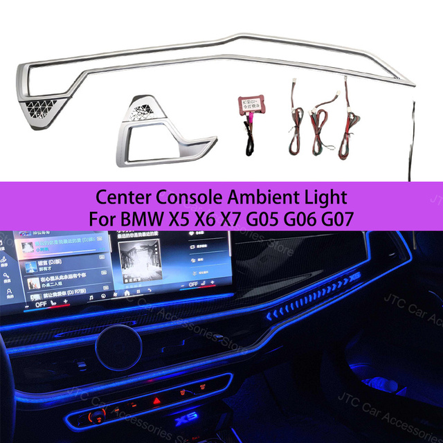 Center Console Dash Ambient Light for BMWX5 X6 X7 G05 G06 G07LED Decorative Lights in the Car Ambient Light Refit