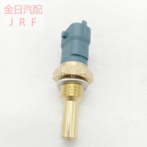 Temperature <b>Sensor</b> 0281002209 <b>For</b> Peugeot <b>Car</b> Replacement Part - Product Image 3