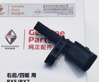 Capteur automatique vitesse voiture vitesse vitesse roue capteur de vitesse pour Borgward BX5 BX7 V70001849