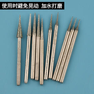 Tige de polissage professionnelle pour la sculpture du jade, forme d'aiguille conique et pointue, embout de meule émeri pour le traitement de la pierre et du jade - Product Image 4