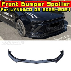 สำหรับ LYNK&CO 03 ปี 2023-2024 ชุดแต่งสปอยเลอร์กันชนหน้า ดิฟฟิวเซอร์ ครอบกันชน ชุดแต่งตัวถังรถยนต์ อะไหล่ตกแต่ง - Product Image 2