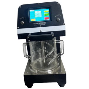 XHV-18C Standard Pulp Disintegrator with RPM Control for Fiber <strong>Testing</strong> - Product Image 3