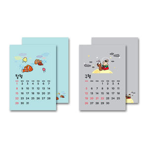 全彩定制 12 个月计划表 壁挂式印刷 家庭办公室 2025 年办公桌配件 顶部翻页螺旋式日历 - Product Image 5