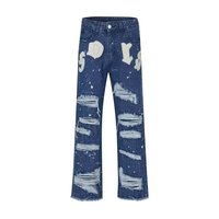 Jeans pour hommes Resurrect Stitch : Redonnez vie aux coutures, pantalon en denim coupe décontractée, ravivez la vitalité du fournisseur