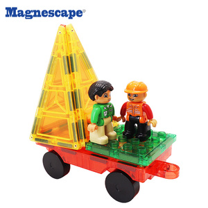 Magnescape Novo Conjunto de 20 Peças de Blocos Magnéticos Educativos para Crianças - Tema Animais e Natureza 3+ Anos - Product Image 5