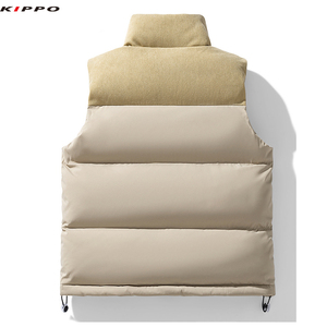 <span class=keywords><strong>Veste</strong></span> <span class=keywords><strong>sans</strong></span> manches Kippo Luxe unisexe, épaisse et chaude pour l'hiver, avec gilet rembourré isolé, multicolores, décontractée, fermeture éclair - Product Image 5