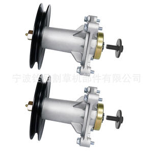 Ensemble de broches 0331, poulie 187292 195945 avec boulons de fixation, lot de 2, pour pièces de tondeuse à gazon - Product Image 4